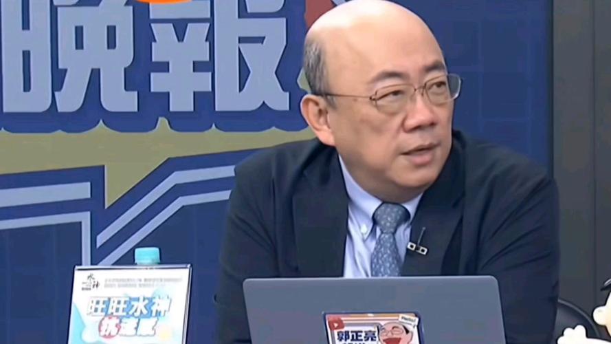 郭正亮批评民进党数典忘祖行为，揭示背后真相与警示意义
