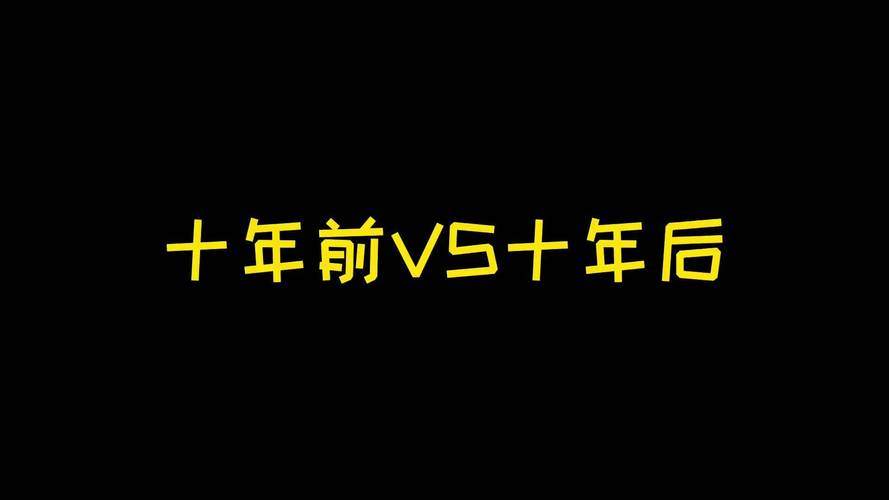 过去十年创纪录高温，全球气候变化的警示信号