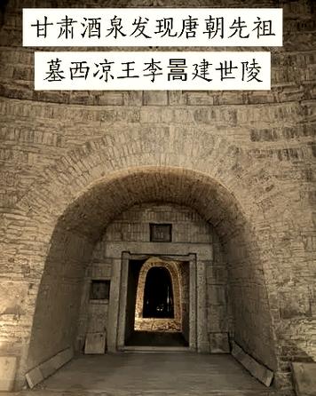 韩国庆州发现千年古墓，揭示将军传奇故事