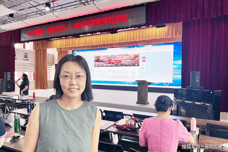 小学数学老师一般怎么样？