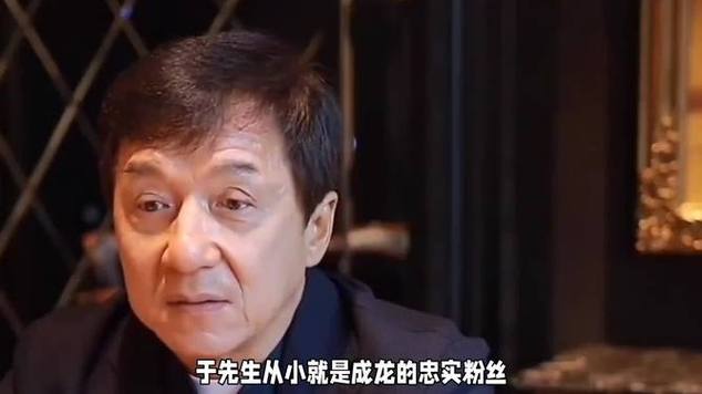 汽修工撞脸成龙走红，成为新晋网红！