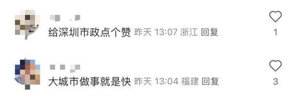 人民日报点赞卷尺哥,平凡中的不平凡力量 人民日报点赞卷尺哥,平凡中的不平凡力量
