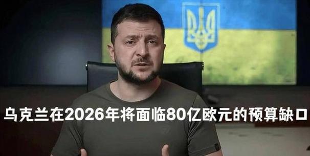 佩斯科夫,俄罗斯将回应西方新制裁的挑战