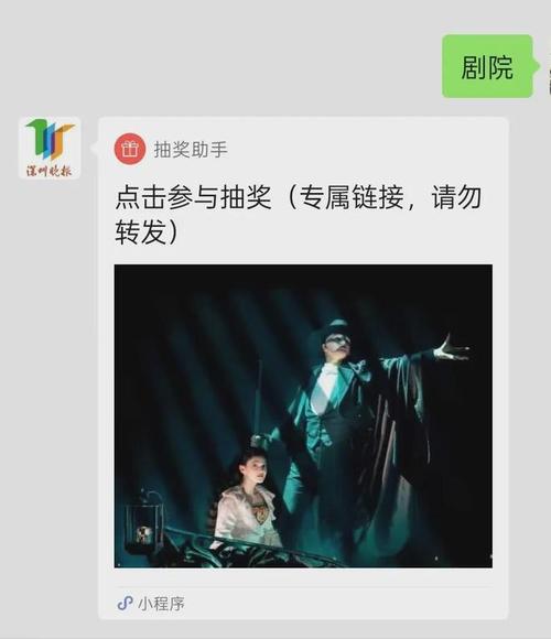 山西严厉禁止诋毁侮辱大龄未婚女性行为 山西严厉禁止诋毁侮辱大龄未婚女性行为
