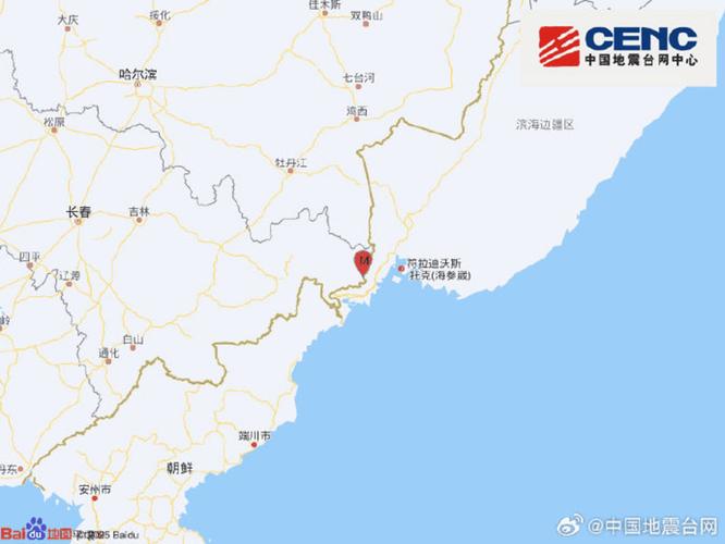 吉林延边发生5.5级地震，影响与救援行动展开