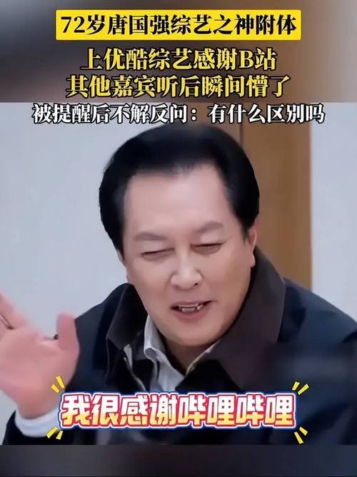 唐国强演绎以父之名,版权费背后的故事引人关注
