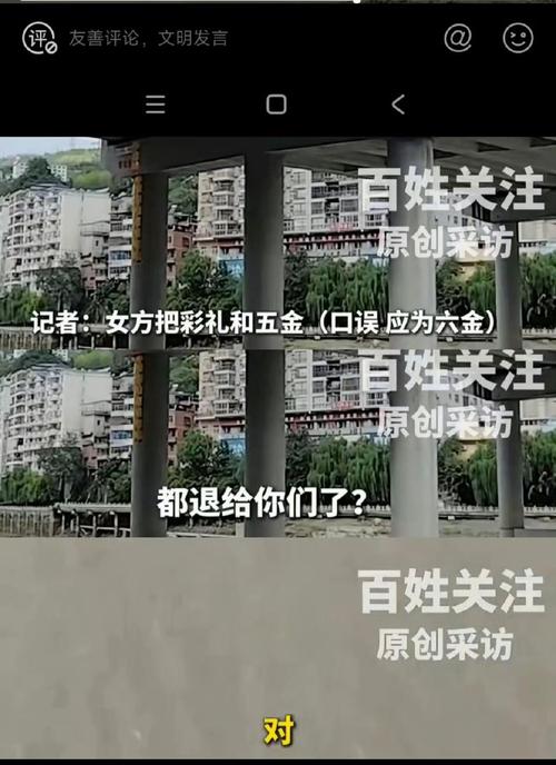 网民造谣爆炸伤亡事件被查处，网络谣言引发社会关注与严惩不贷