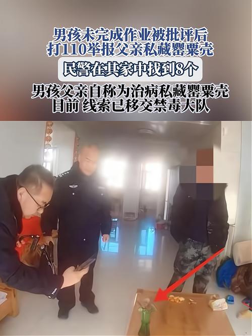 AI编造故事引发争议,网民称三儿子不养老人被罚,引发社会热议 AI编造故事引发争议,网民称三儿子不养老人被罚,引发社会热议