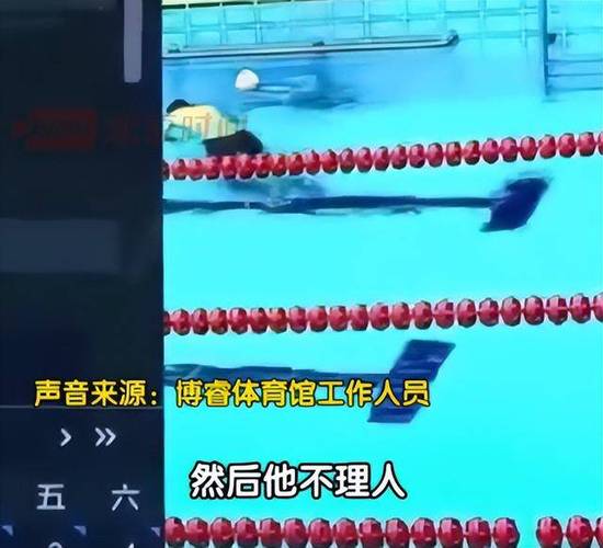 游泳馆回应男子浅水区跳水身亡事件 游泳馆回应男子浅水区跳水身亡事件
