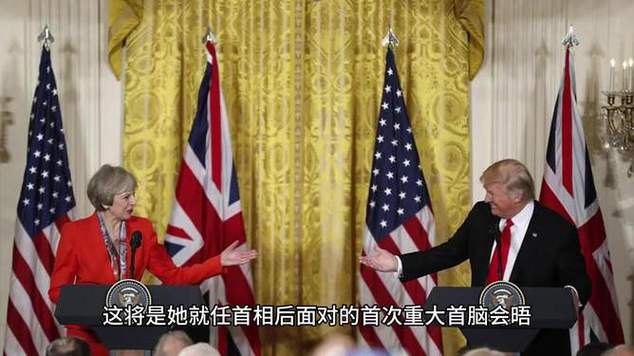 日本天皇用英语欢迎特朗普来访,两国友谊的见证