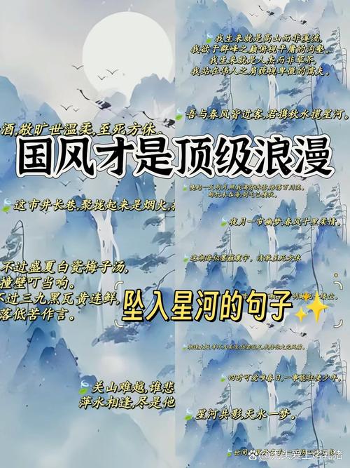 长白山天池水被煮开传闻揭秘,真相究竟如何? 长白山天池水被煮开传闻揭秘,真相究竟如何?