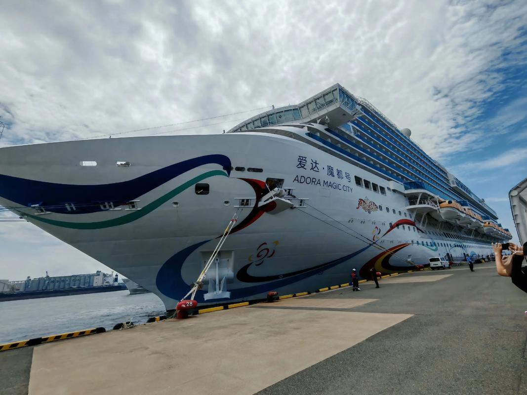 韩国APEC举办地租中国邮轮用作酒店住宿体验升级标题建议,韩国APEC举办地租赁中国邮轮,打造独特酒店体验