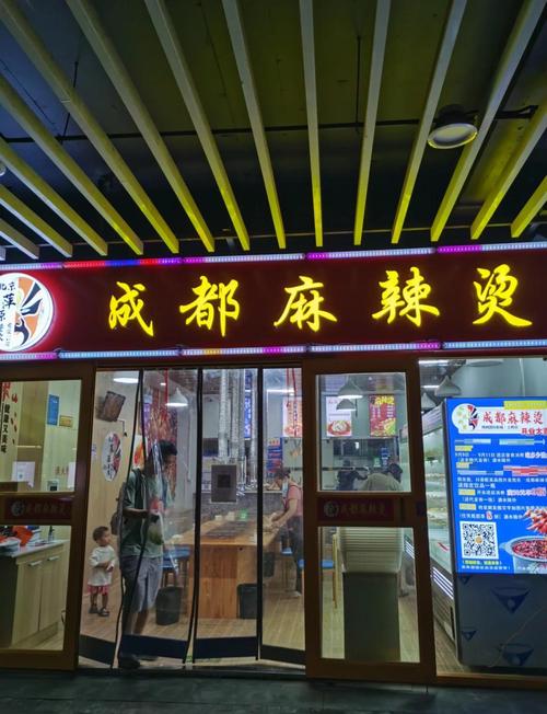 麻辣烫事件揭秘,吃出整块抹布引发争议,门店考虑报警处理 麻辣烫事件揭秘,吃出整块抹布引发争议,门店考虑报警处理