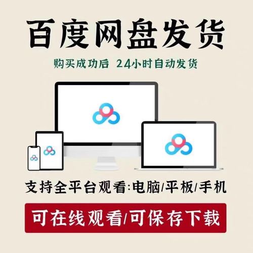 谢天洲小学数学课怎么样啊?