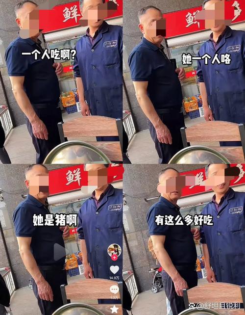 大爷打翻餐盘,老板迅速重做一份展现暖心服务