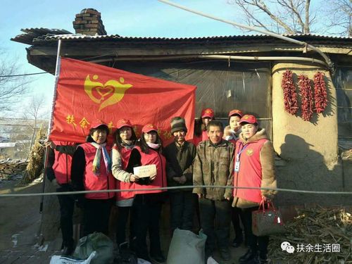 牧民整蛊彩票之旅,火车上的兑奖奇遇 牧民整蛊彩票之旅,火车上的兑奖奇遇