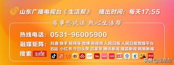 没出息评论区涌入台湾IP热议风暴 没出息评论区涌入台湾IP热议风暴