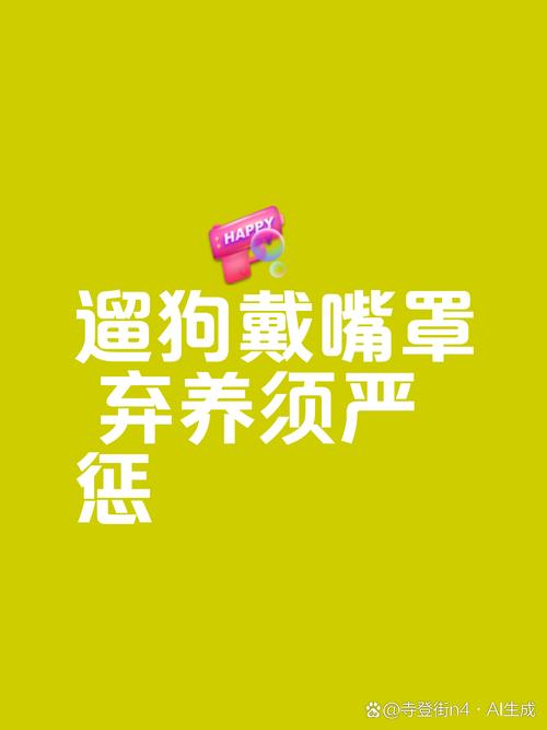 宠物救命血不应成为流浪动物的索命符