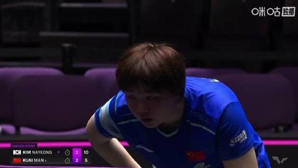 蒯曼惨遭金娜英逆转,2比3不敌对手
