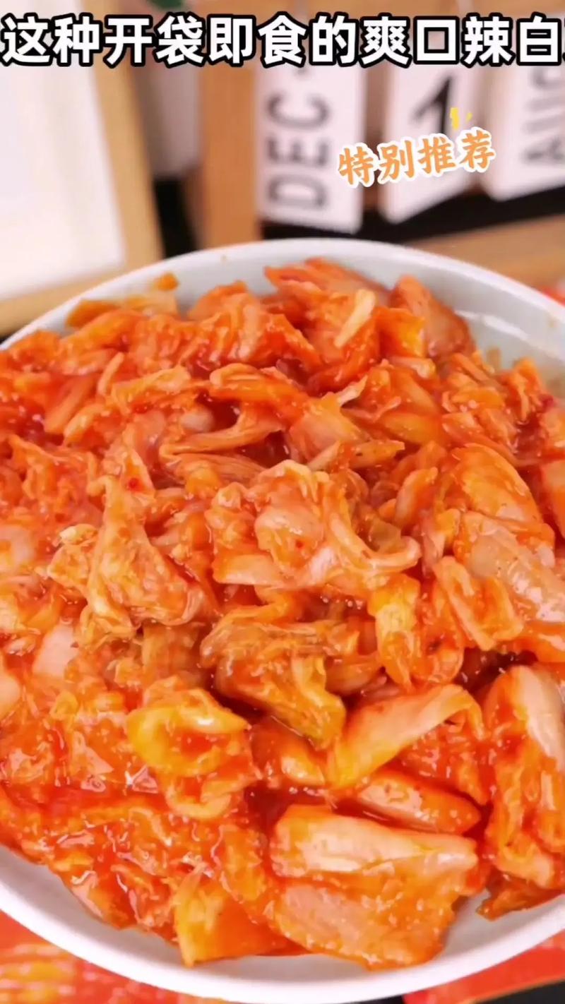 韩国进口辣白菜九成以上源自中国,揭秘背后的贸易关系