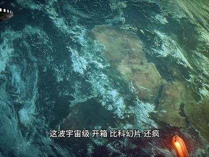 神秘星际访客近日抵达近日点,揭示未知宇宙之谜