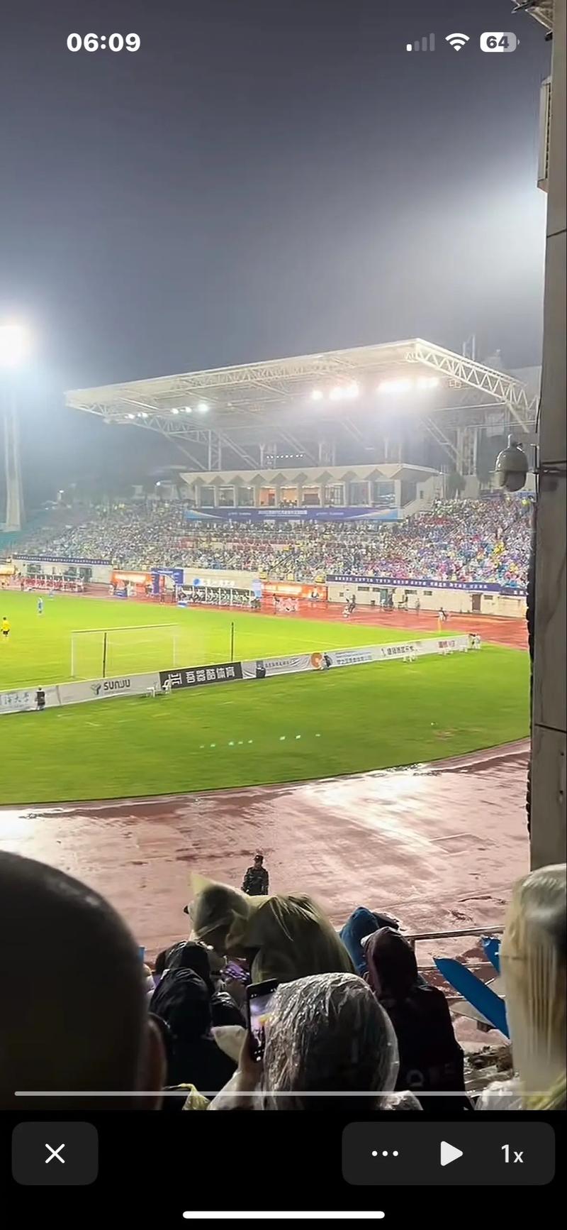 苏超决赛十三太保南京团建启幕