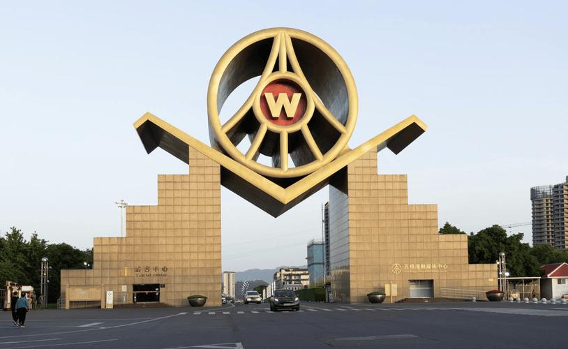 五粮液回应招聘真题被低价出售现象