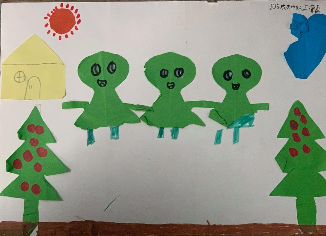 剪纸中的数学,小学生怎么做? 剪纸中的数学,小学生怎么做?