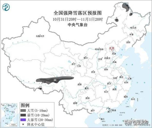 大暴雪来袭,特大暴雪预警启动,严阵以待应对恶劣天气 大暴雪来袭,特大暴雪预警启动,严阵以待应对恶劣天气
