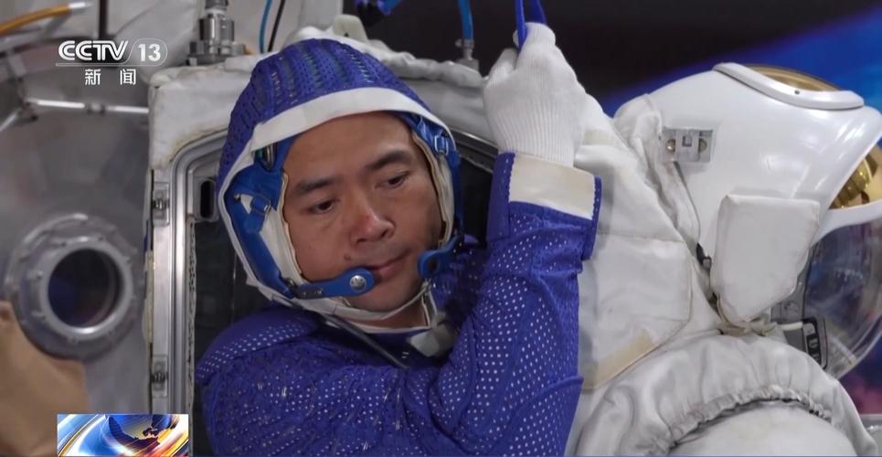 神舟二十一号航天员行囊中的秘密揭晓 神舟二十一号航天员行囊中的秘密揭晓