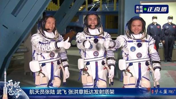神二十一航天员成功抵达发射塔架,太空探索新征程启航! 神二十一航天员成功抵达发射塔架,太空探索新征程启航!