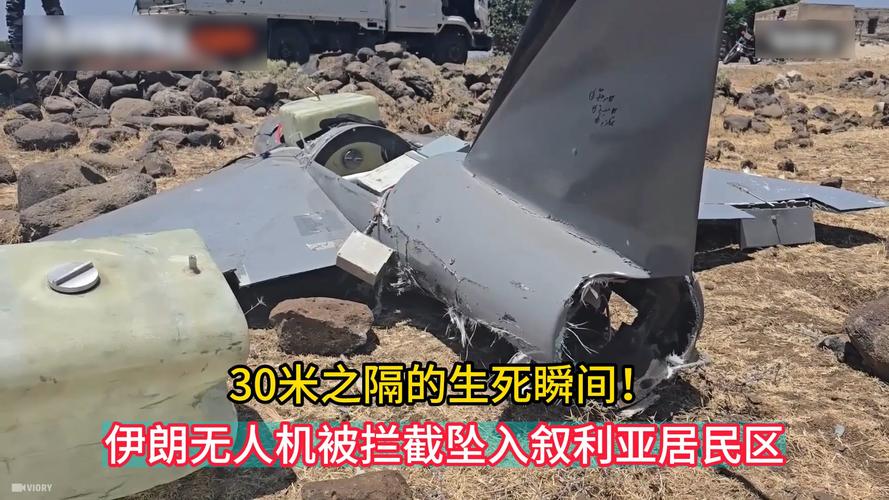 伊朗飞机失控紧急迫降，飞行员成功弹射逃生