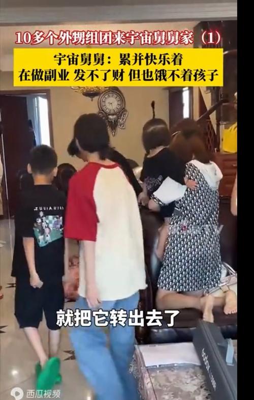 舅舅照顾三个外甥近十年的感人故事,当事人的回应来了!