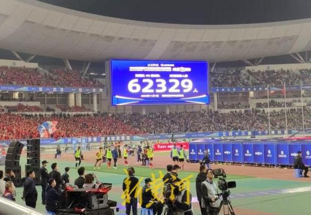 苏超决赛刷新纪录，62329人观战盛况空前！
