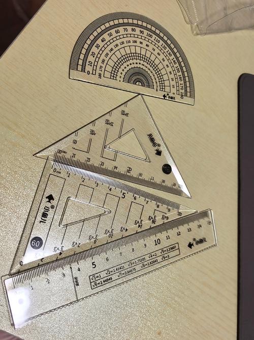 高中数学教学耗材有哪些？