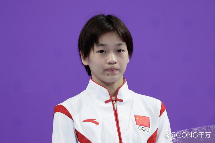 全红婵惊艳三跳，观众热情尖叫不断！