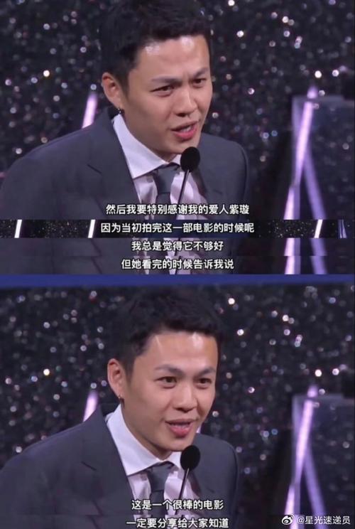 王紫璇李鸿其喜结连理,官宣浪漫婚礼!