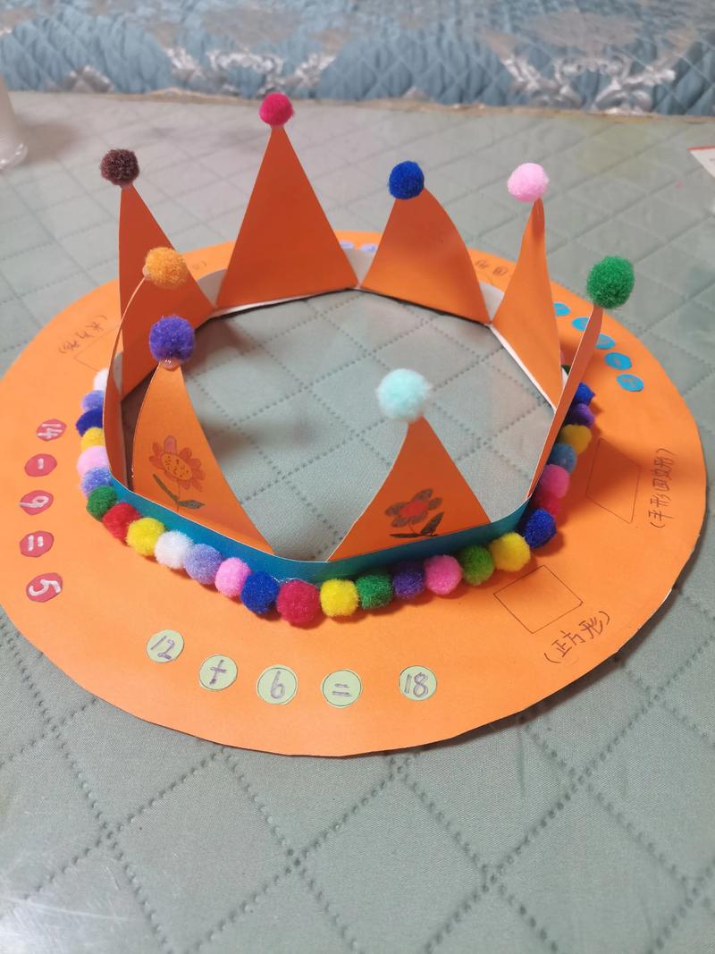 小学生帽子数学题怎么做？