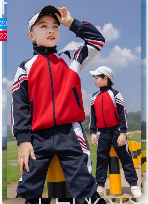 一年级校服价格分析，970元是否贵？