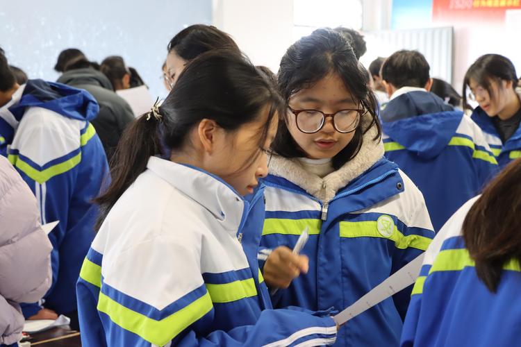 高中数学探究活动形式多样,究竟有哪些值得尝试?