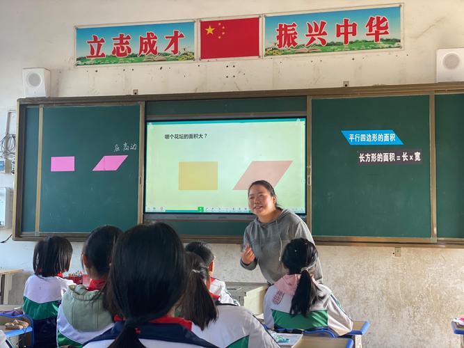 小学数学老师补课现状如何?职业发展前景和挑战分析?