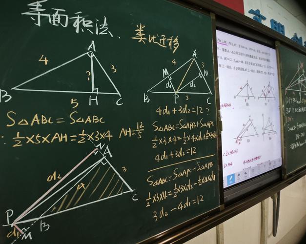 高中数学课程中,哪些内容可以不学或可选不学?探讨高中数学课程选择性学习。