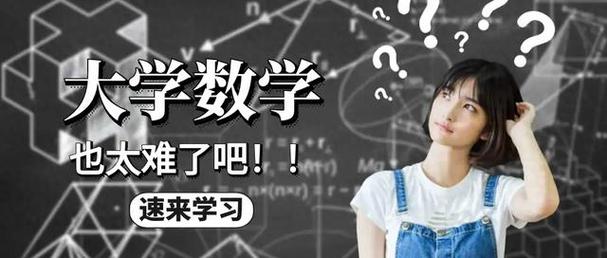 小学生怎么学习量子计算数学?