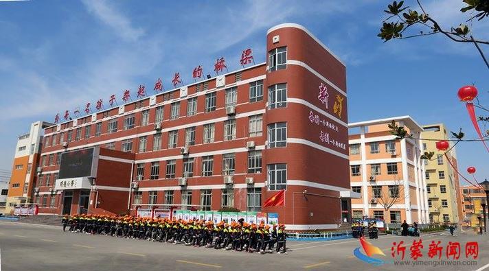 大桥小学数学教师待遇如何?薪酬福利及职业发展揭秘!