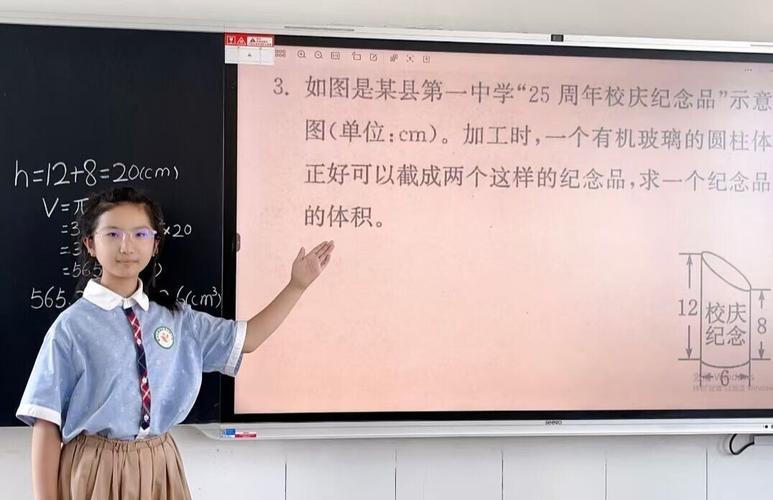 小学生怎么做数学宣讲员?