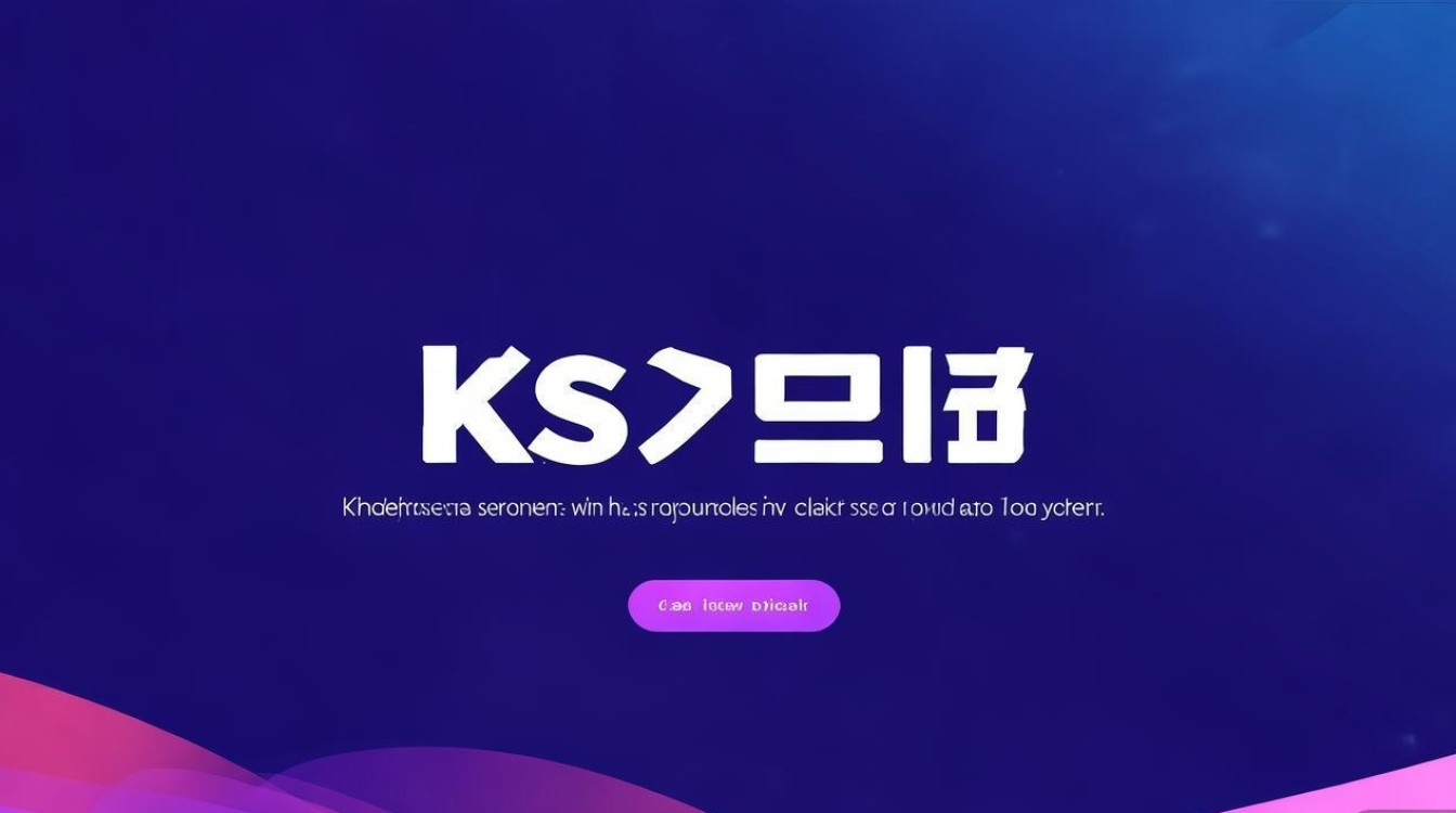 抖音在线业务自助免费业务网站便宜-ks直播自助网址24小时超低价